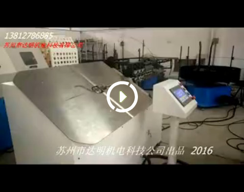 2A2D-江蘇滾刷柄產(chǎn)品（?。? title=